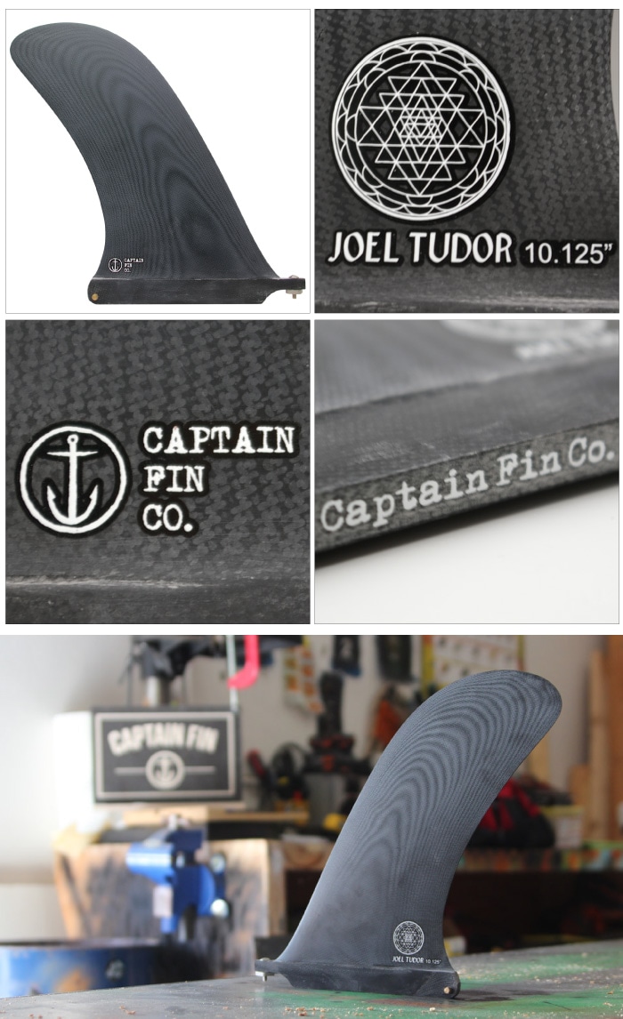 ロングボード用フィン CAPTAIN FIN CO. JOEL TUDOR PIVOT 10.125