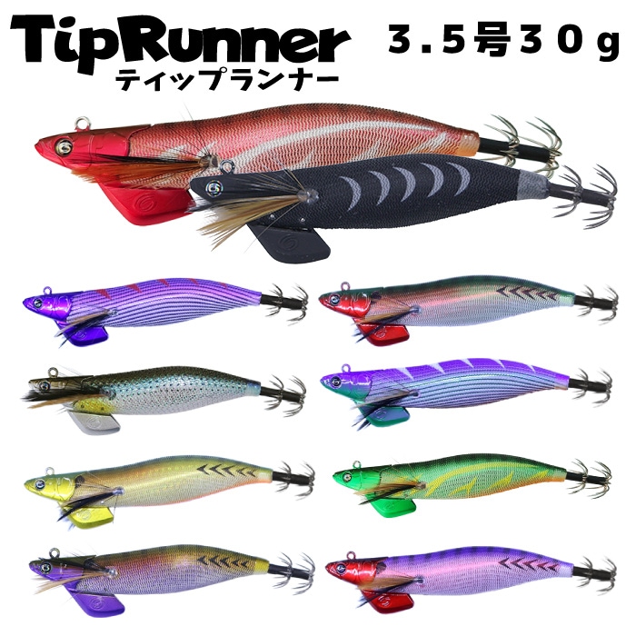 Tip Runner エギ 3.5号 30g 7本セット Crazy Ocean（クレイジー