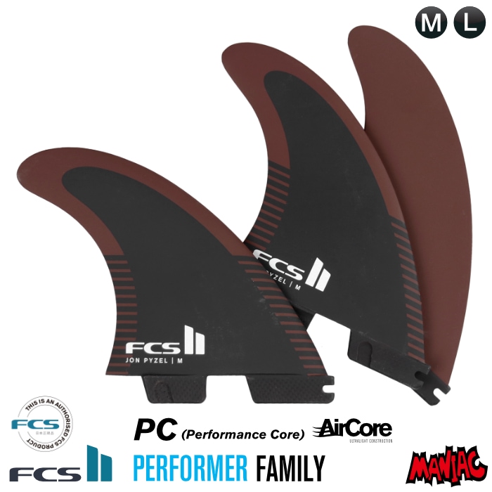 fcs2 performer pc トライフィン FCS2 パフォーマー L