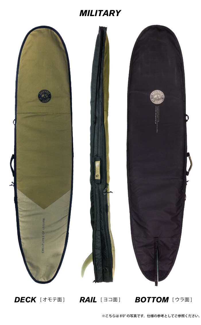 Dura Sack8 迷彩柄 サーフボード ハードケース9.2ft Dura Sack8 迷彩柄