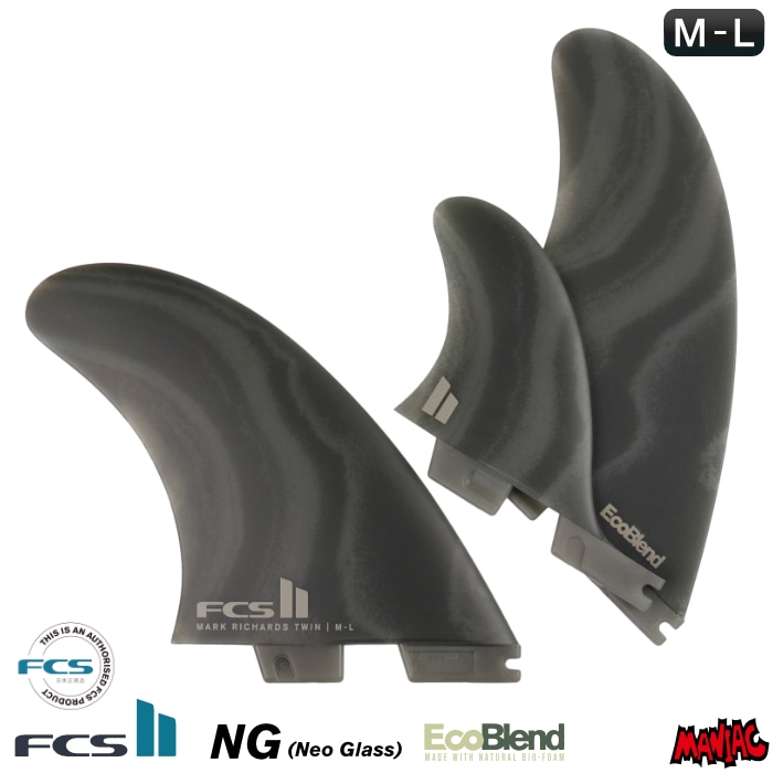 FCS2 FIN エフシーエス2フィン ツインフィン ツインスタビ MR - NG