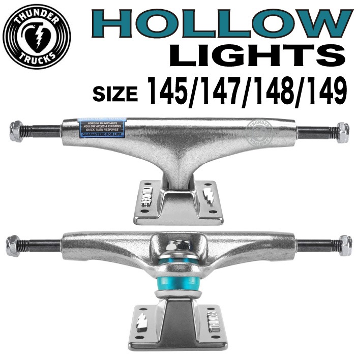 スケートボード スケボー THUNDER TRUCK HOLLOW LIGHTS サンダー