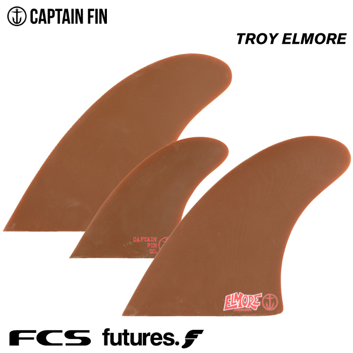 ショートボード用フィン CAPTAIN FIN CO. キャプテンフィン TROY
