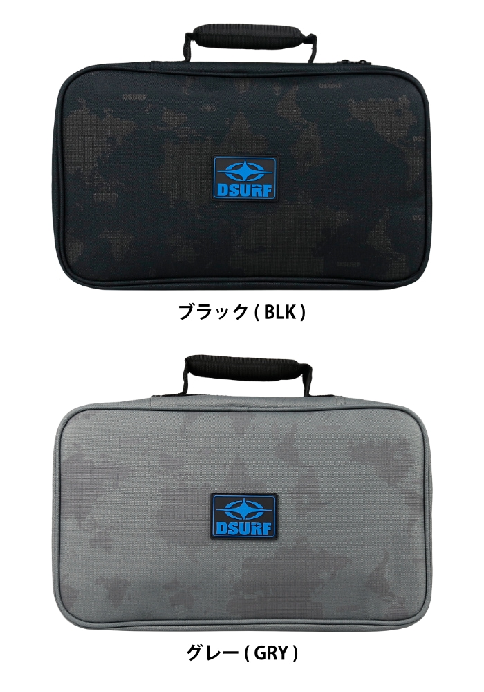 DHD 3DV ショートボード ケース付き DHD 3DV ショートボード ケース