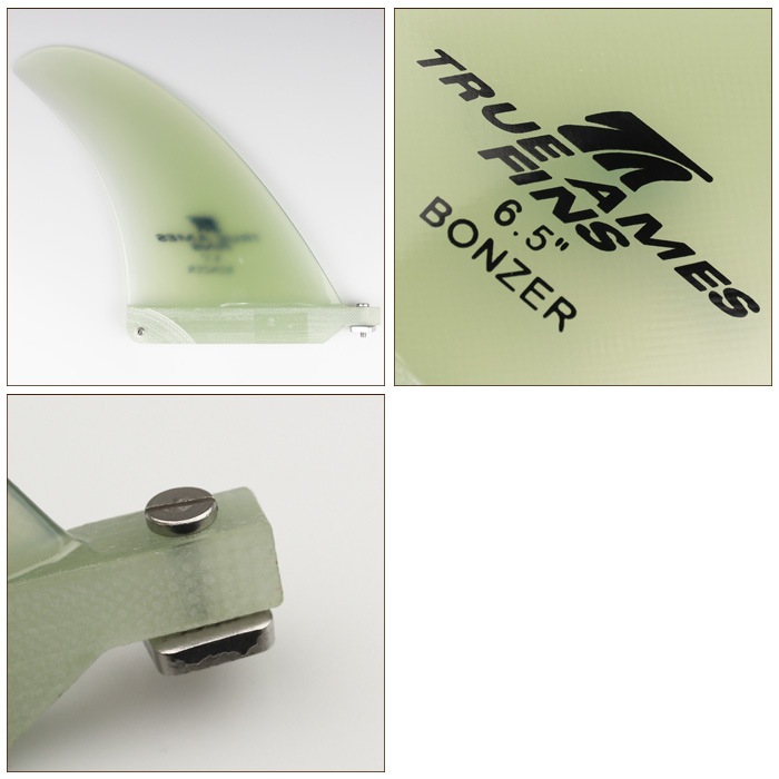 ショートボード用センターフィン TRUE AMES FIN BONZER 6．5” CLEAR