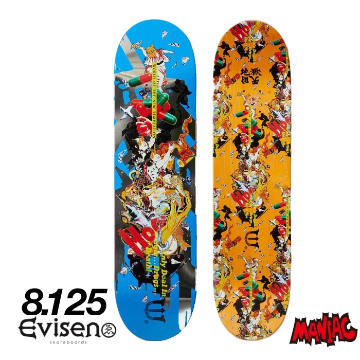 スケボー デッキ スケートボード EVISEN エヴィセン エビセン 8