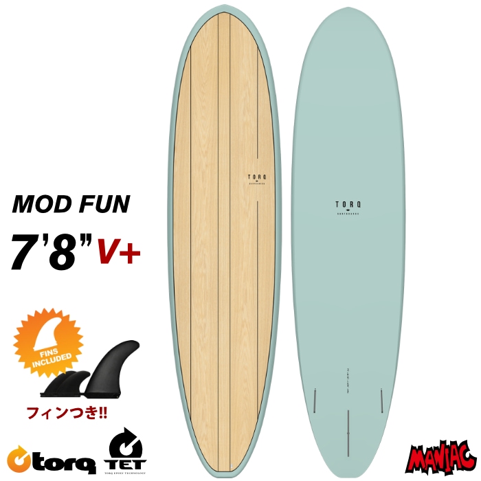 LUNGE SURF BOARDS ファンボード 6.8 LUNGE SURF BOARDS ファンボード