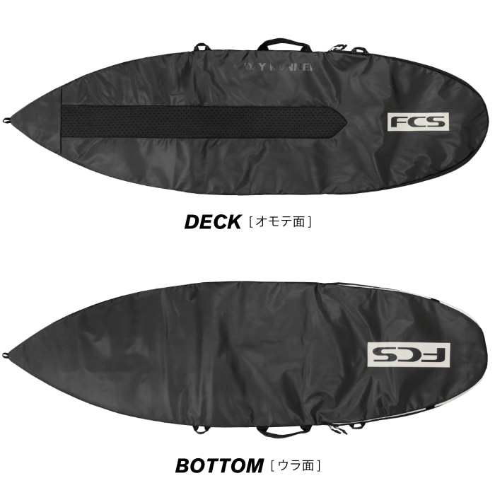 FCS サーフボードケース 黒/銀 FCS サーフボードケース 黒/銀 FCS