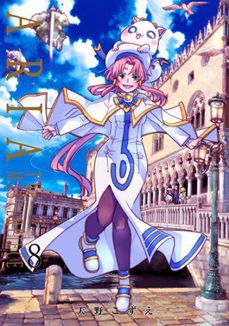 The SINFONIA3】B_ARIA 原作クリアポスターセット【A3サイズ3枚組