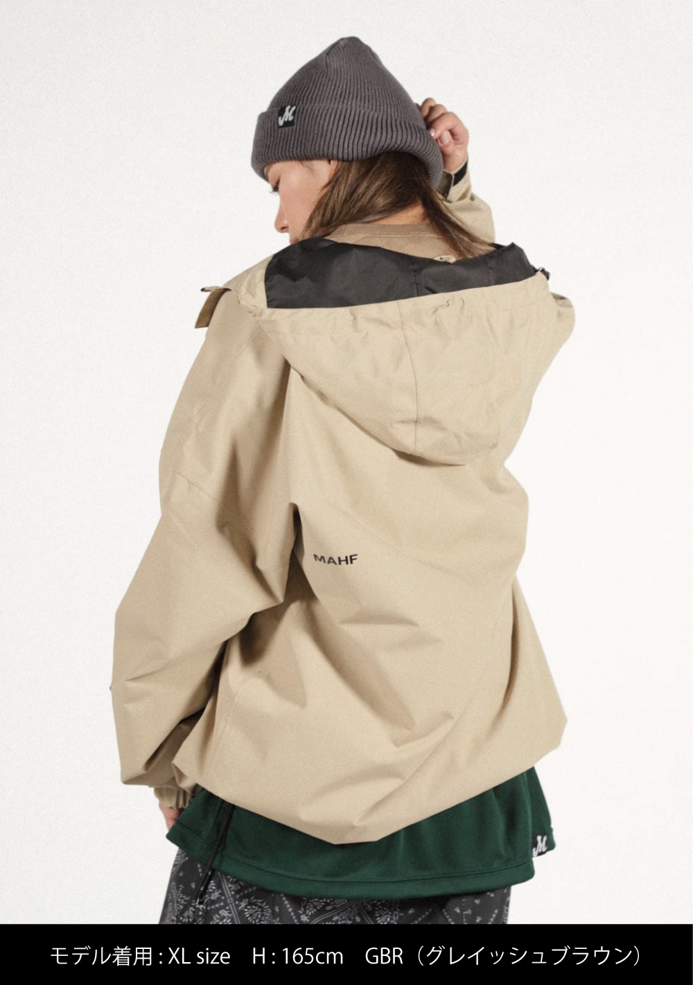 ライトアノラックジャケット | OUTLET | MAHF SUPPLY Official Website