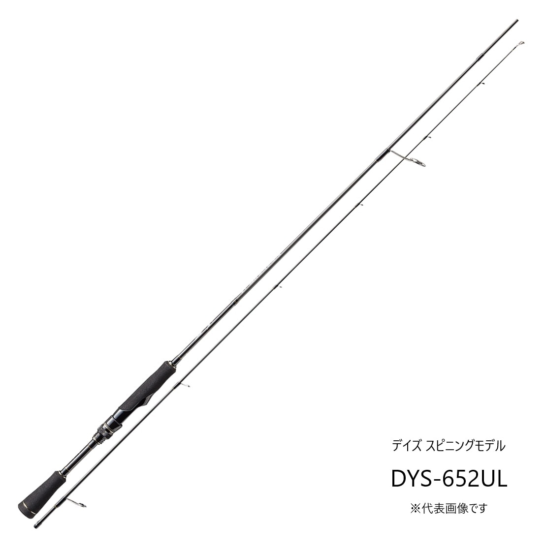 DYS-S632UL/SFS バス デイズ | ロッド,バスロッド,デイズ（DAYS