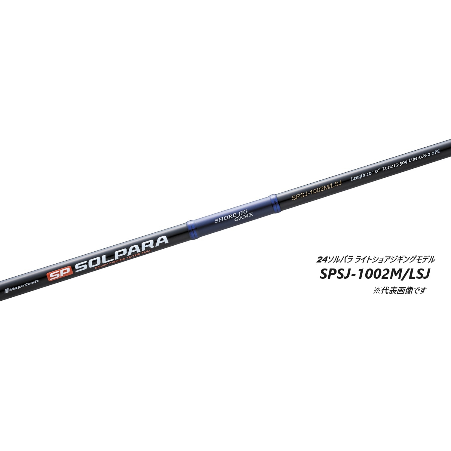 SPSJ-1002M/LSJ 24ソルパラ ショアジギング | ロッド,24-25ソルパラ