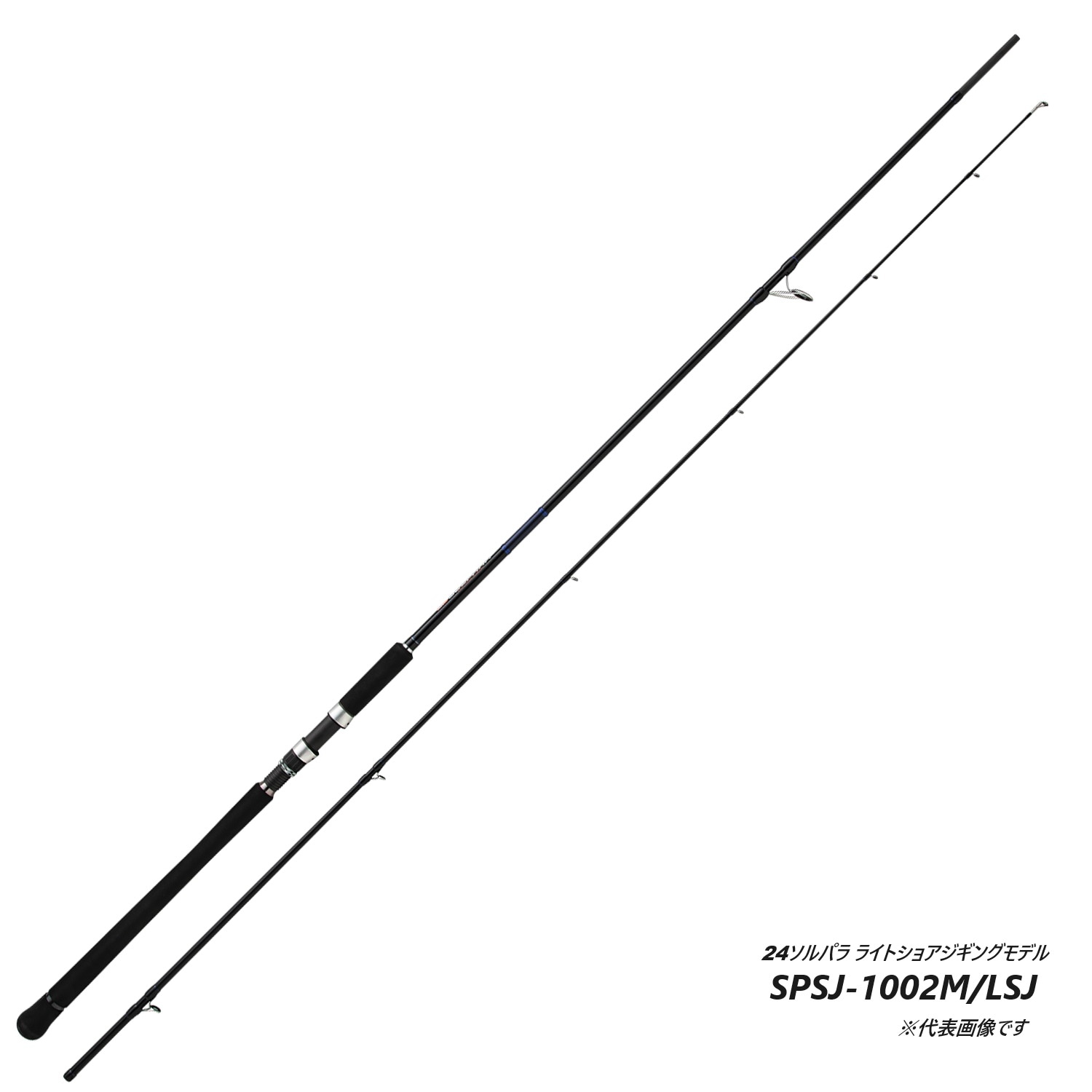 SPSJ-1002M/LSJ 24ソルパラ ショアジギング | ロッド,24-25ソルパラ