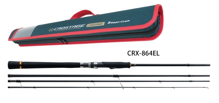 CRX-864E 三代目クロステージ 4ピースモバイル エギング | ロッド,クロ