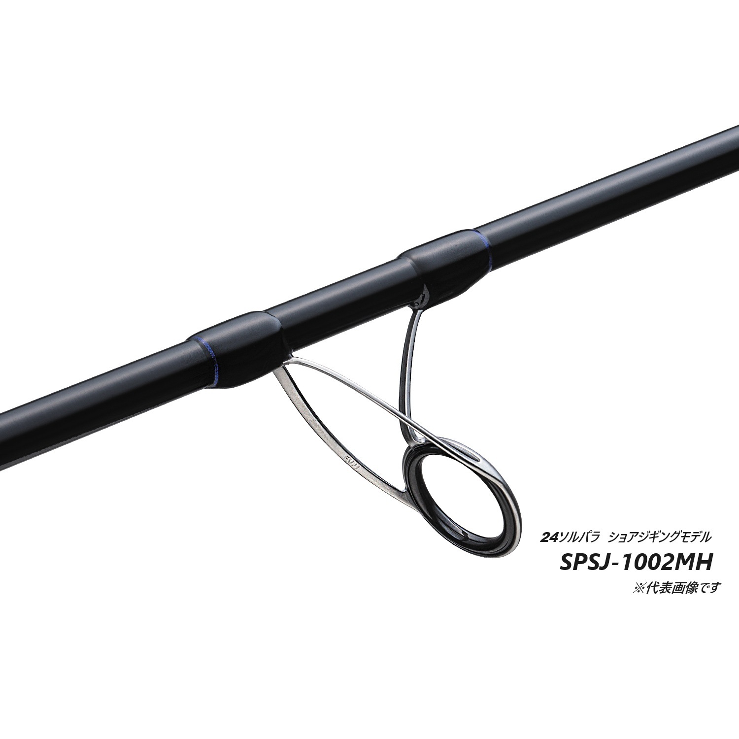 Major Craft Solpara SPX-1002MH ジギングロッド NEWソルパラ