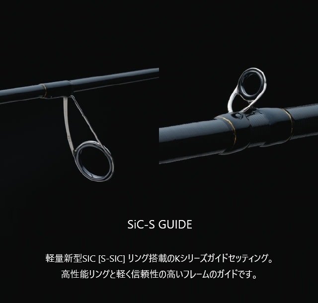 DYC-68BB バス デイズ | ロッド,バスロッド,デイズ（DAYS） | メジャー