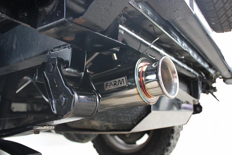 FARM マフラー エキゾーストシステム MUDSTAR JA11・JA51・JB31用
