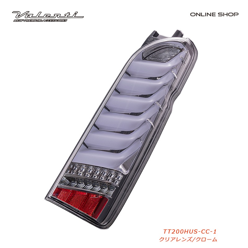 j-81 ハイエース テールランプ シグマ j-81 ハイエース テールランプ