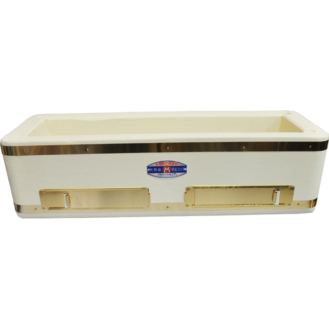 丸和工業製 天然珪藻土岩切り出し 焼鳥七輪60cm 真鍮巻