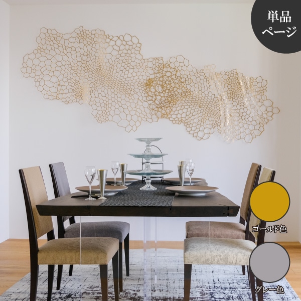 特大スワッグ アーチ風 ドライフラワー ウォールオブジェ 特大スワッグ