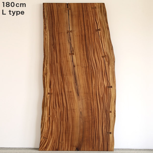 モンキーポッド 一枚板 テーブル 天板 無垢 材木 幅180 1枚板 オイル