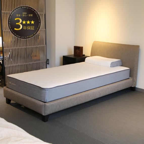 L・WAVE 160 190 washable(ウォッシャブル) 洗えるマットレス ベッド