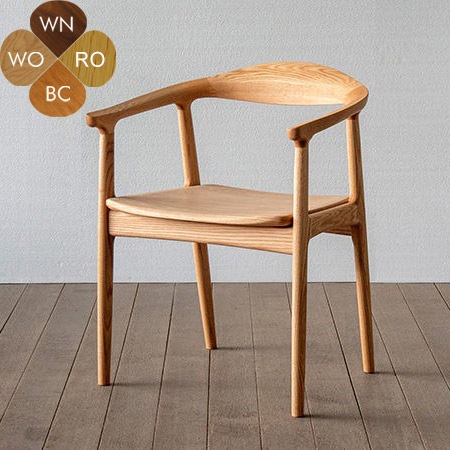 オメガ2・ウッド ダイニングチェア/椅子(アームチェア・肘付き) 無垢材