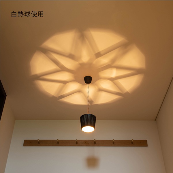 ペンダントランプ 星影｜FUTAGAMIオンラインショップ「家と真鍮」