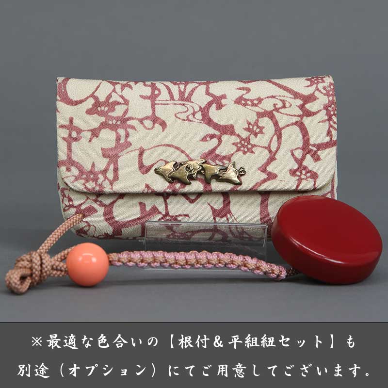 9_000000002033.jpg?1678209906