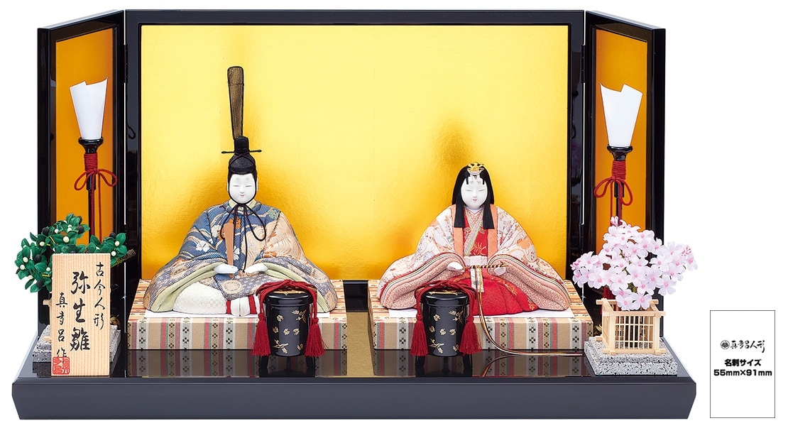 真多呂人形 | 雛人形,親王飾り 弥生雛セット | 雛人形(ひな人形)、五月