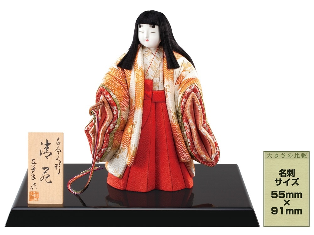 雛人形 五月人形 陶器製 多色 伝統的デザイン 雛人形 五月人形 陶器製