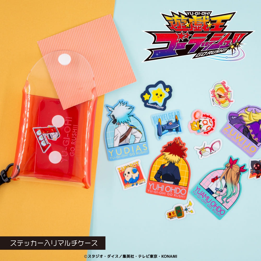 遊戯王ゴーラッシュ！！ 公認 ステッカー入り カラビナ付クリアマルチ