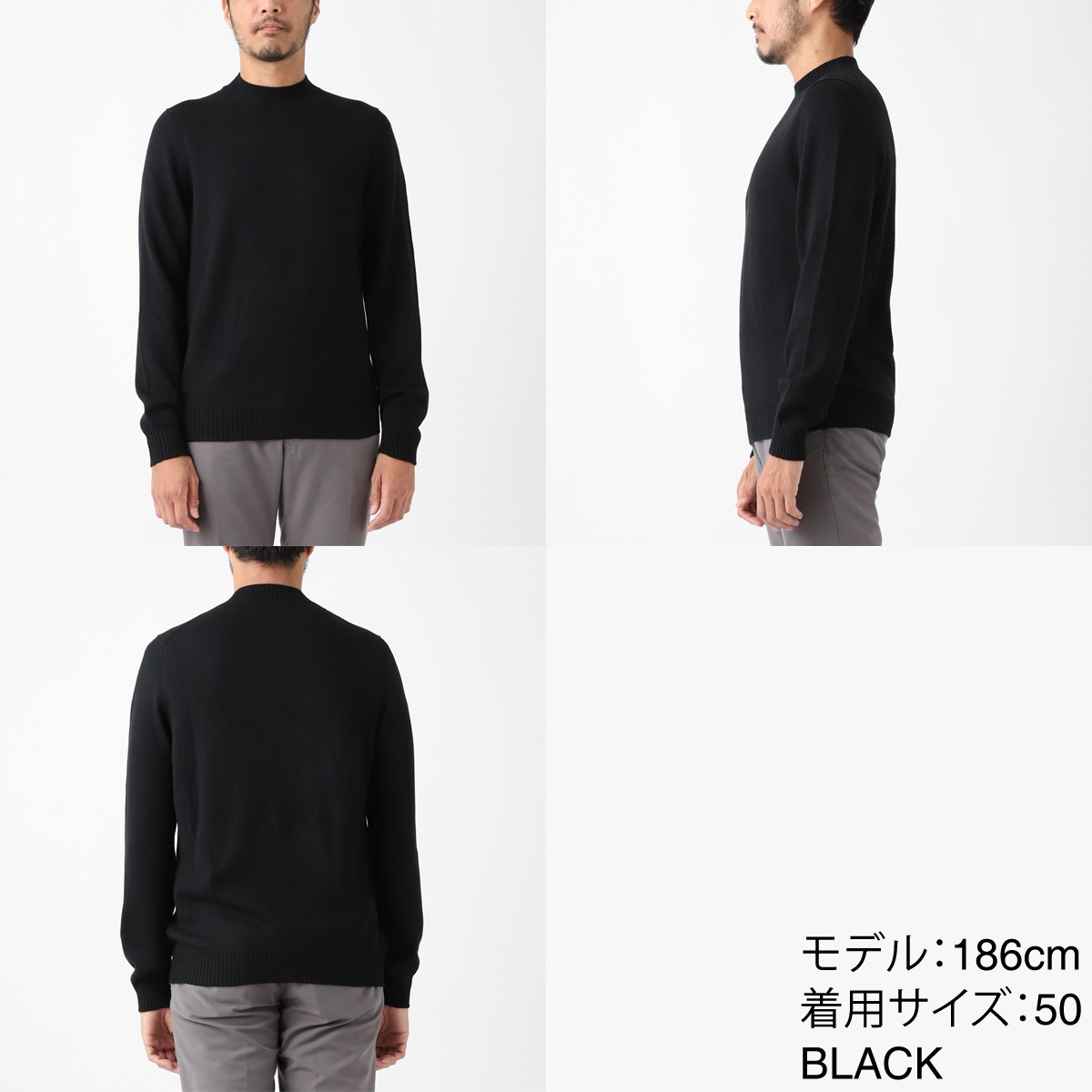 アウトレット】Gran Sasso グランサッソ モックネック ニット/LUPPETTO