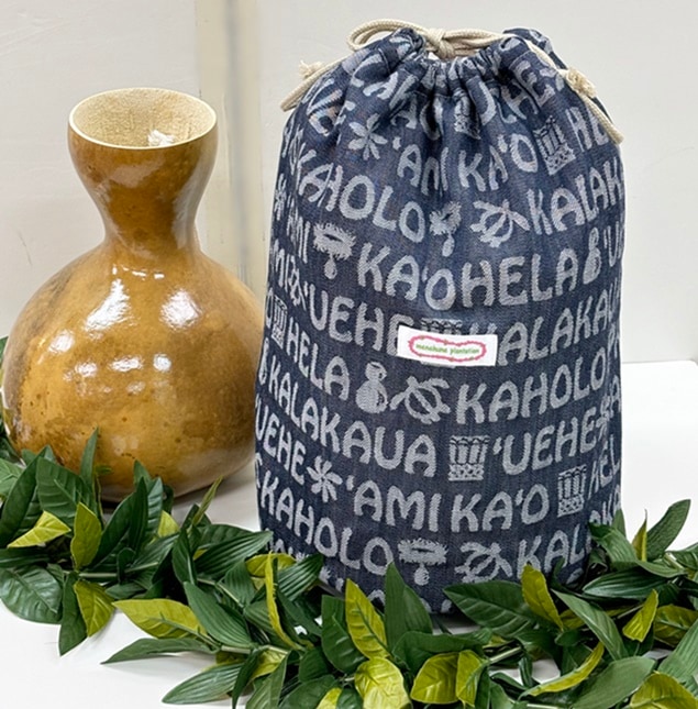 オリジナルイプケース ［インディゴ] ※ケースのみ | フラ楽器,楽器