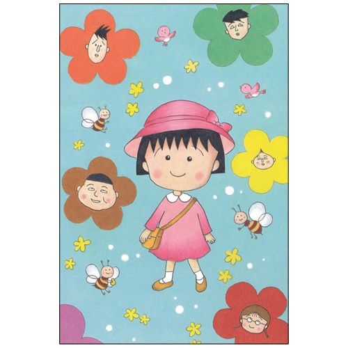 ちびまる子ちゃん 原画ポストカード(お出かけしよう)【7営業日以内に