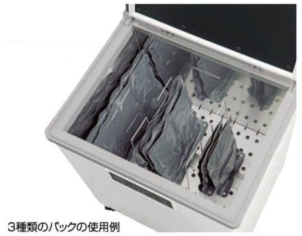 温熱療法機器湿式ホットパック装置ハイドロタイザー HC-5U-ミナト