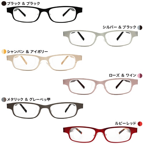 アイジャスターズ 度数可変シニアグラス これ1本 ＜オックスブリッジ