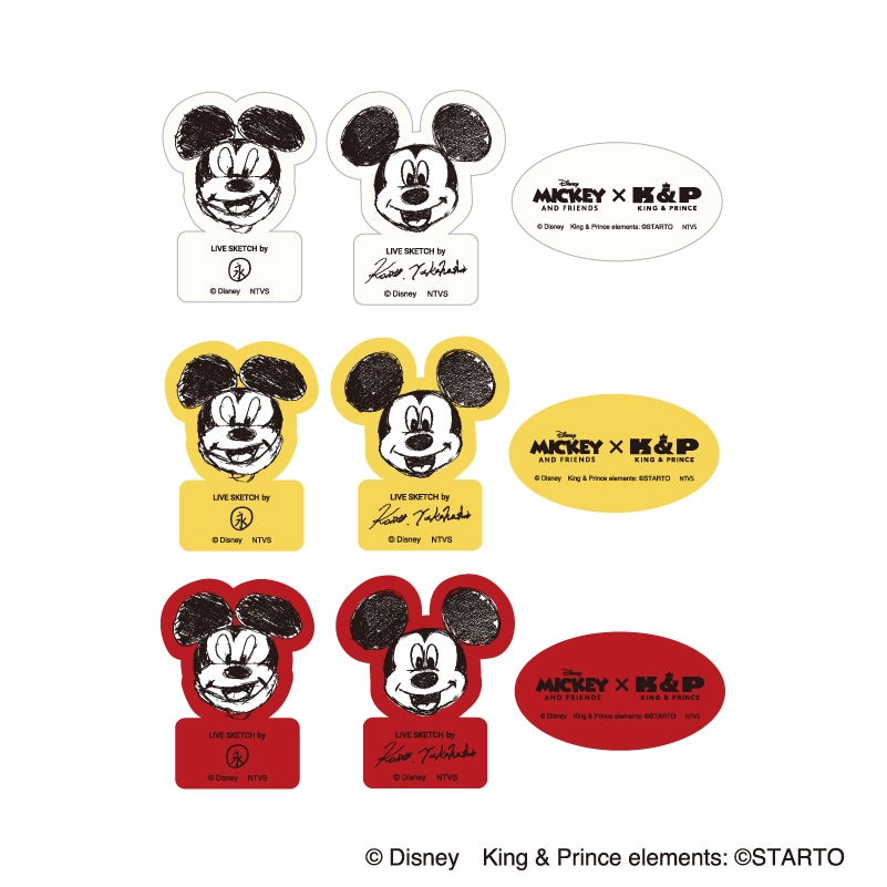 Mickey & Friends × King & Prince 5セット 特集 | Disney THE MARKET 2025