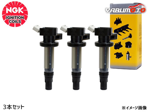 パレット MK21S イグニッションコイル 3本 NGK 正規品 点火 日本特殊