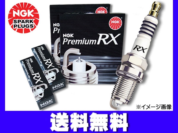 シエンタ NCP81G プレミアム RXプラグ 4本 NGK 正規品 日本特殊陶業