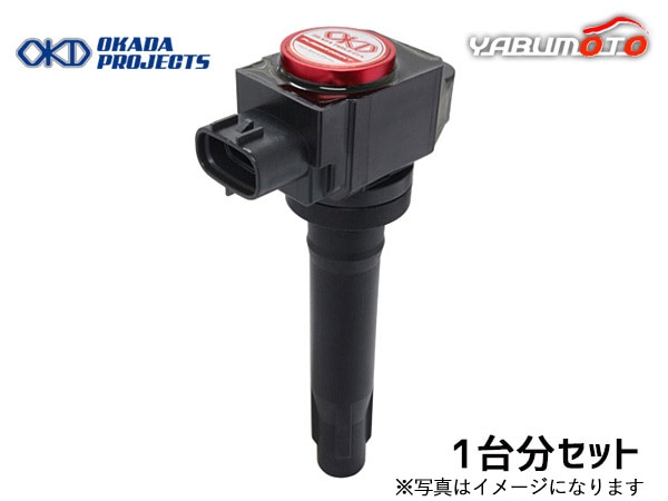 w176 A45オカダプロジェクト プラズマダイレクトイグニッションコイル
