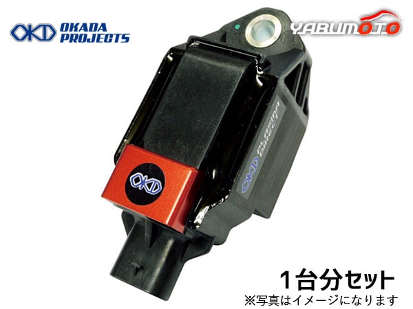 86 ZN6 FA20 プラズマダイレクト 高性能 イグニッションコイル 1台分