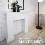 NFP090GWT｜木製マントルピース 組立式 高さ90cm ホワイト ※受注生産品