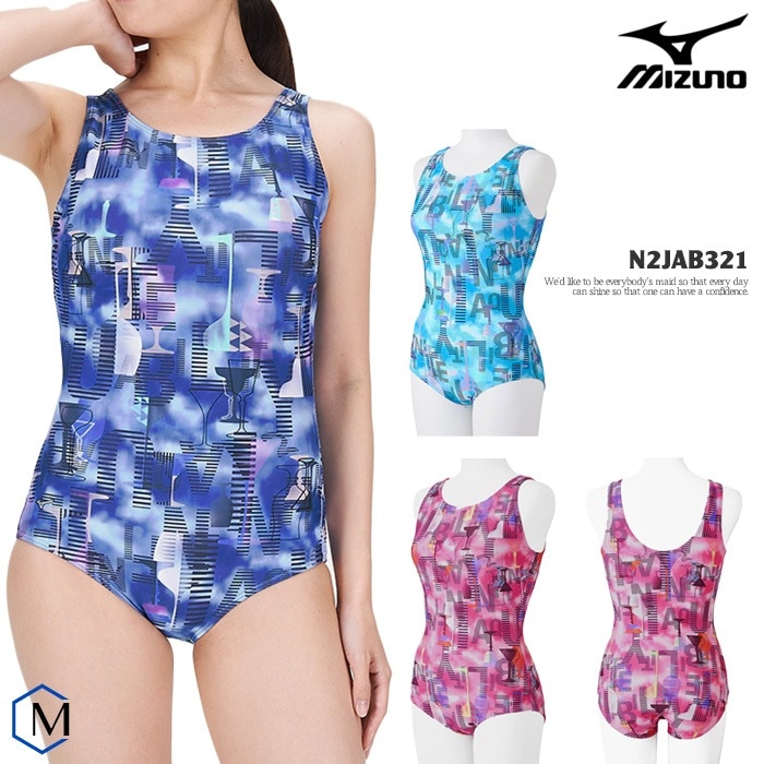 レディース フィットネス水着 ワンピース mizuno ミズノ [NKPS_NO