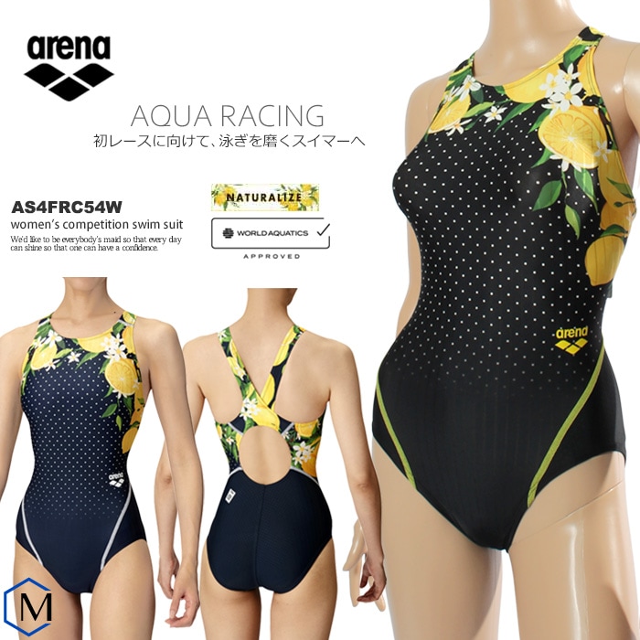 FINA承認 レディース 競泳水着 arena アリーナ AS4FRC54W | 女性水着