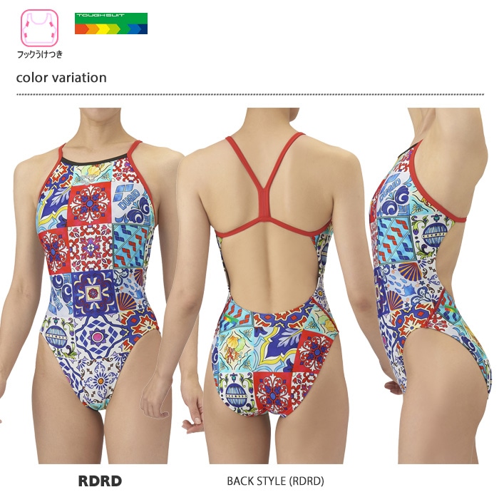 レディース 競泳練習用水着 arena アリーナ AS5FWM20L | 女性水着一覧