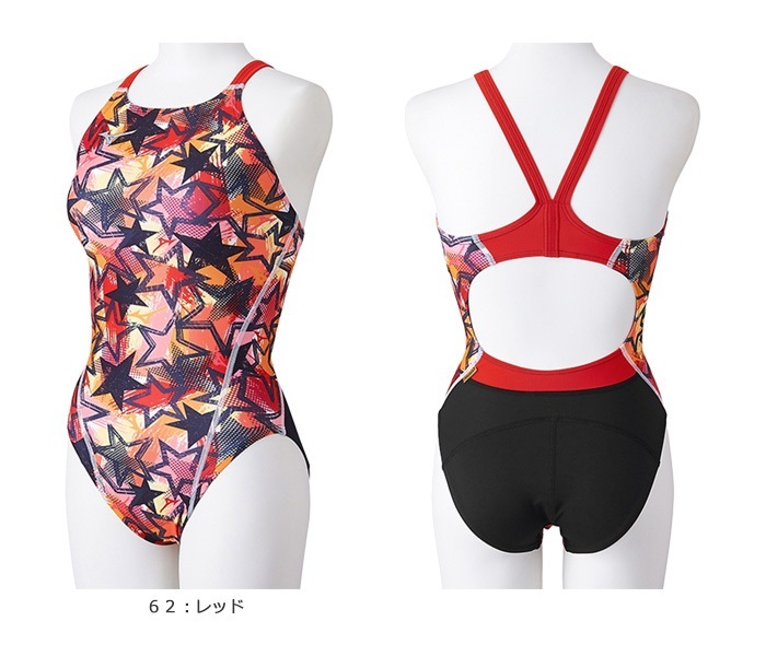 レディース 競泳練習用水着 mizuno ミズノ N2MAB281 | 女性水着一覧