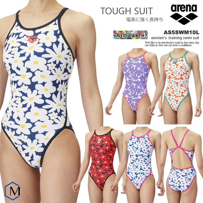 arena 競泳水着 FSA-5600W Oサイズ ブルー arena（アリーナ