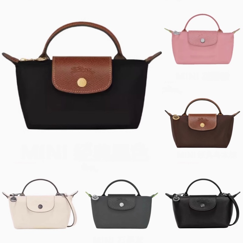 Longchamp ロンシャン ル プリアージュ オリジナル ハンドル付きポーチ