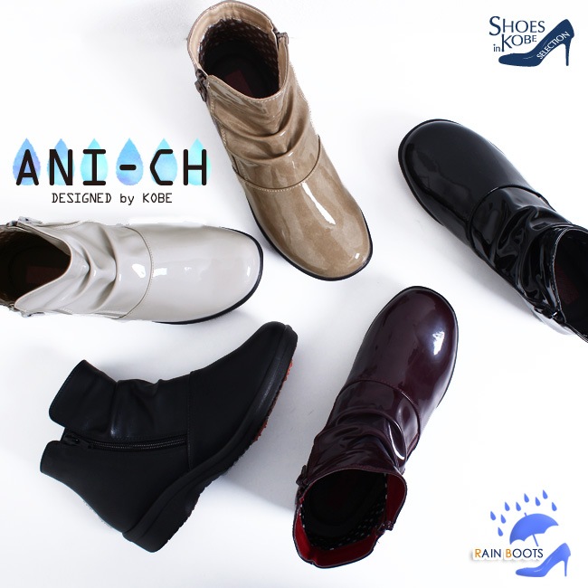 R-premium】多機能シューズ！くしゅくしゅデザインで幅広甲高設計。雨